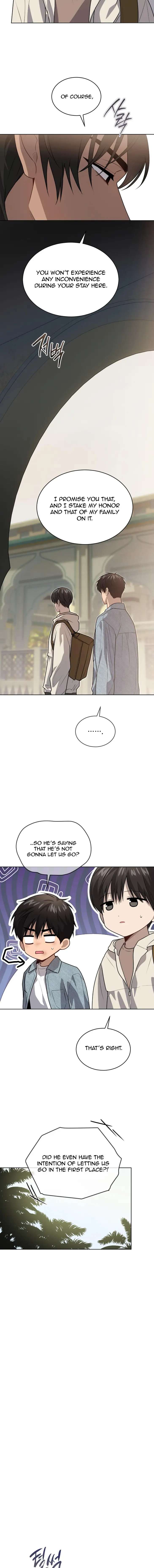 Passion-By-Yuuji-Eng page 5