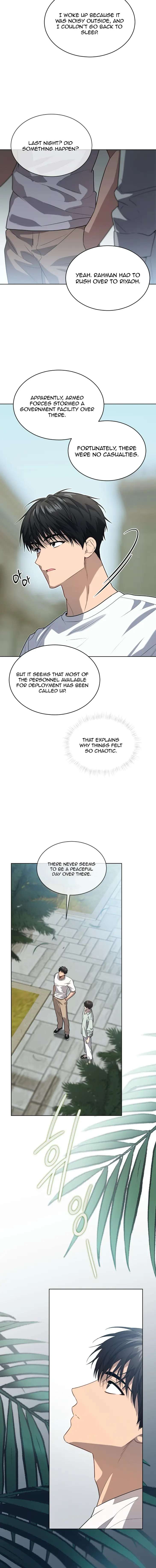 Passion-By-Yuuji-Eng page 11