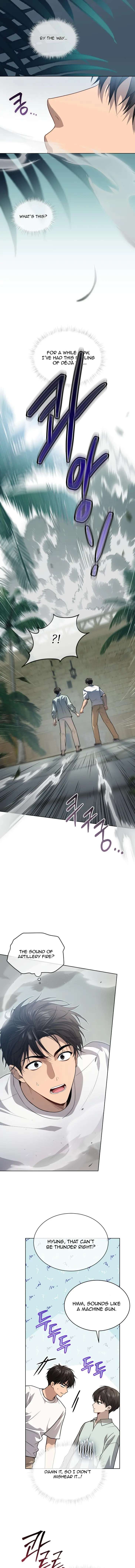 Passion-By-Yuuji-Eng page 12