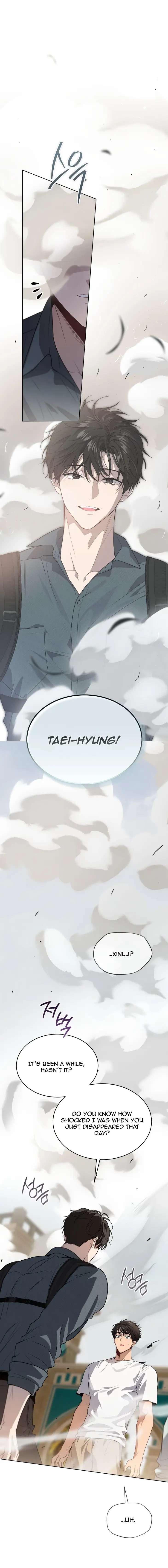 Passion-By-Yuuji-Eng chapter_136 thumbnail