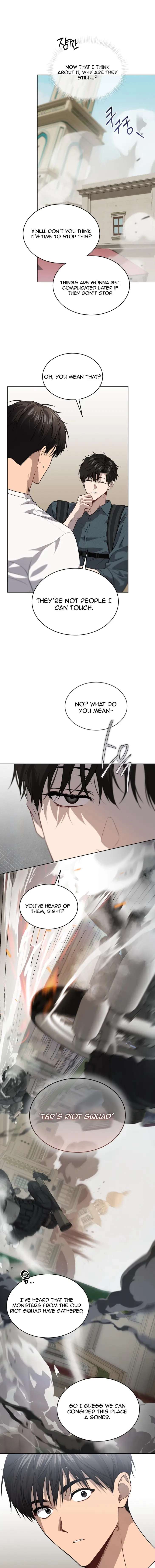 Passion-By-Yuuji-Eng page 7