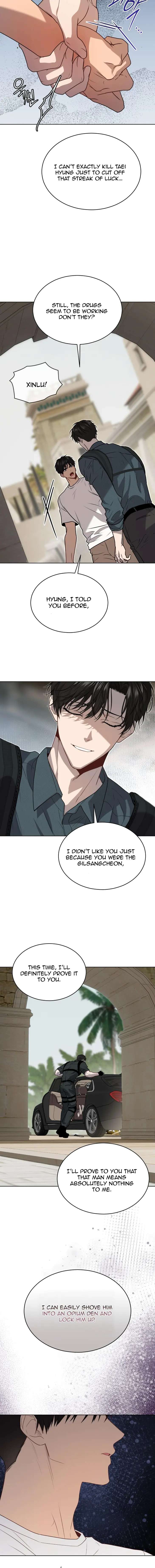 Passion-By-Yuuji-Eng page 11