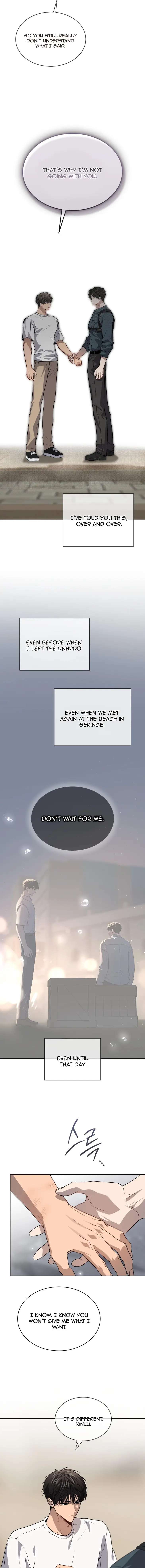 Passion-By-Yuuji-Eng page 12