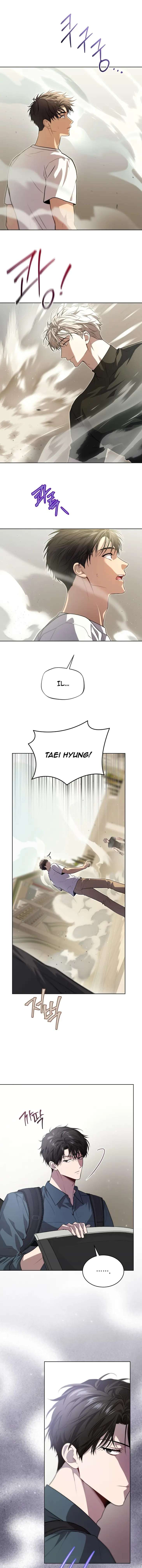 Passion-By-Yuuji-Eng page 3