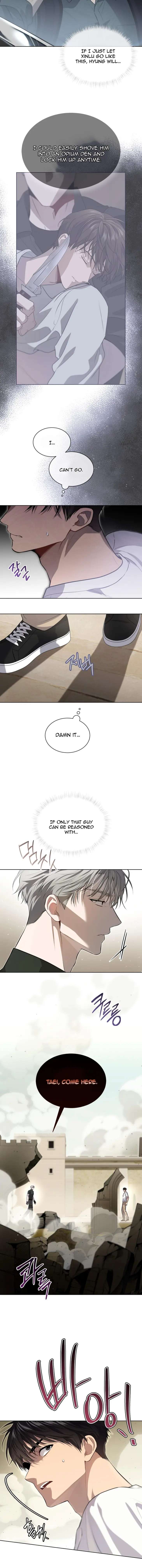 Passion-By-Yuuji-Eng page 5
