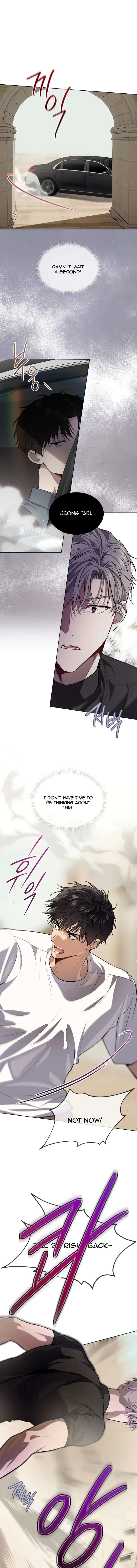 Passion-By-Yuuji-Eng page 6