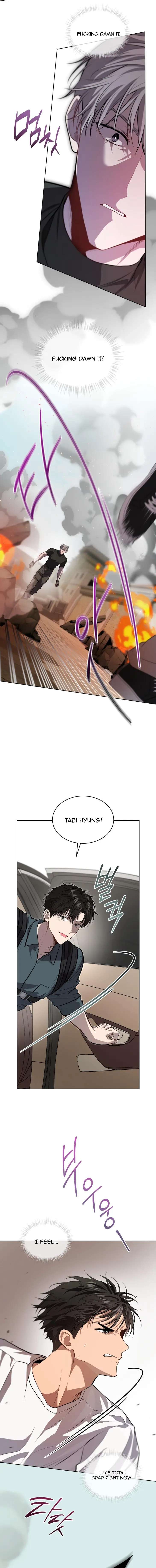 Passion-By-Yuuji-Eng page 8