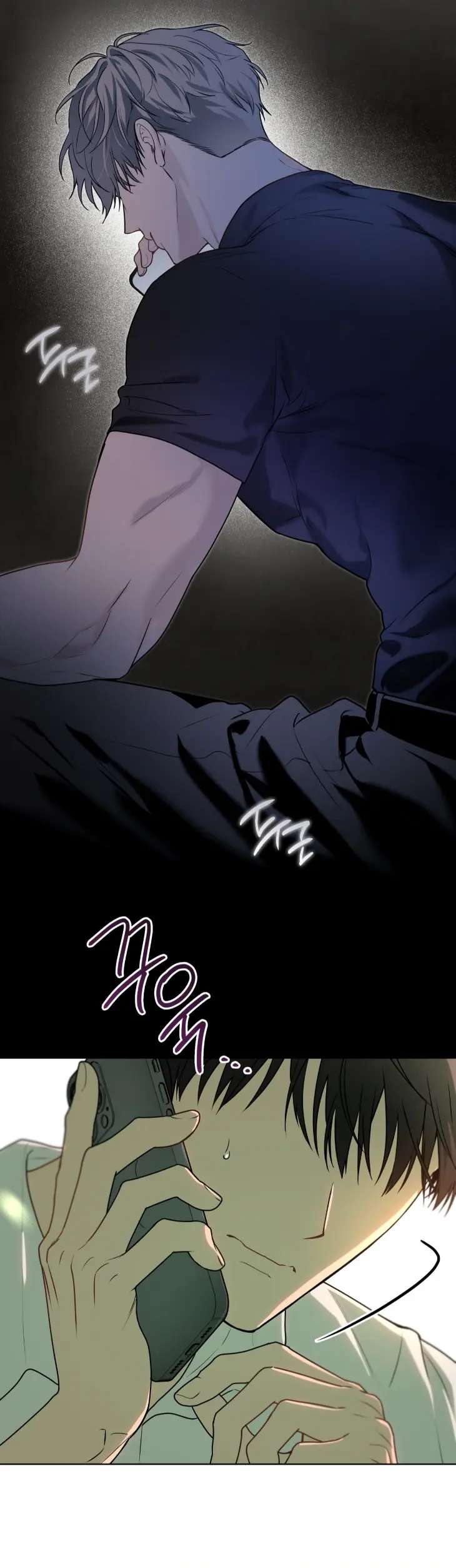 Passion-By-Yuuji-Season-6-Kor page 41