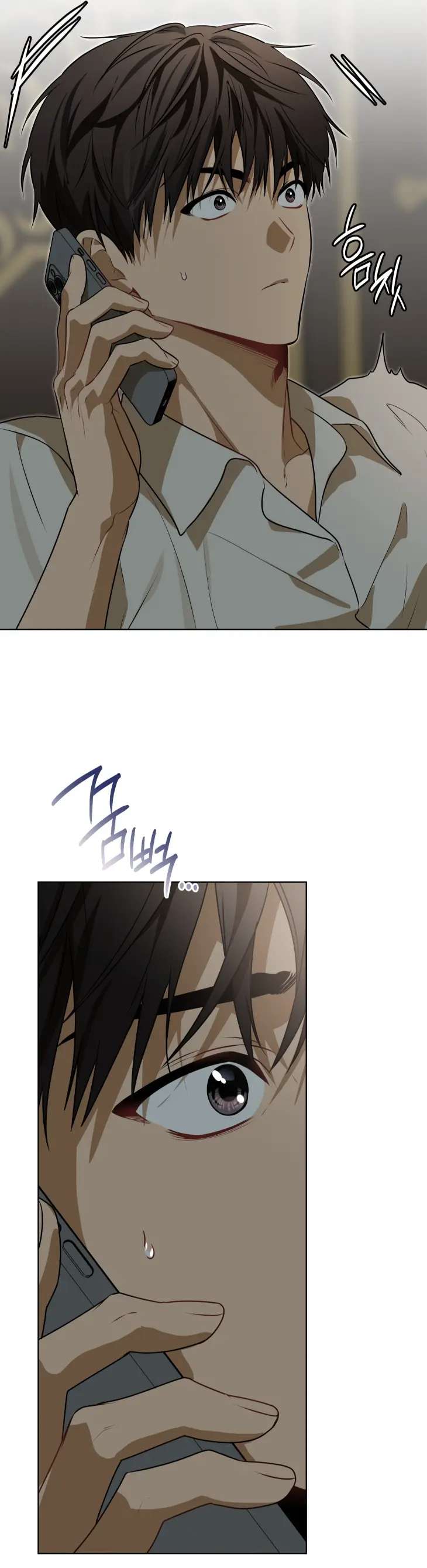 Passion-By-Yuuji-Season-6-Kor page 38