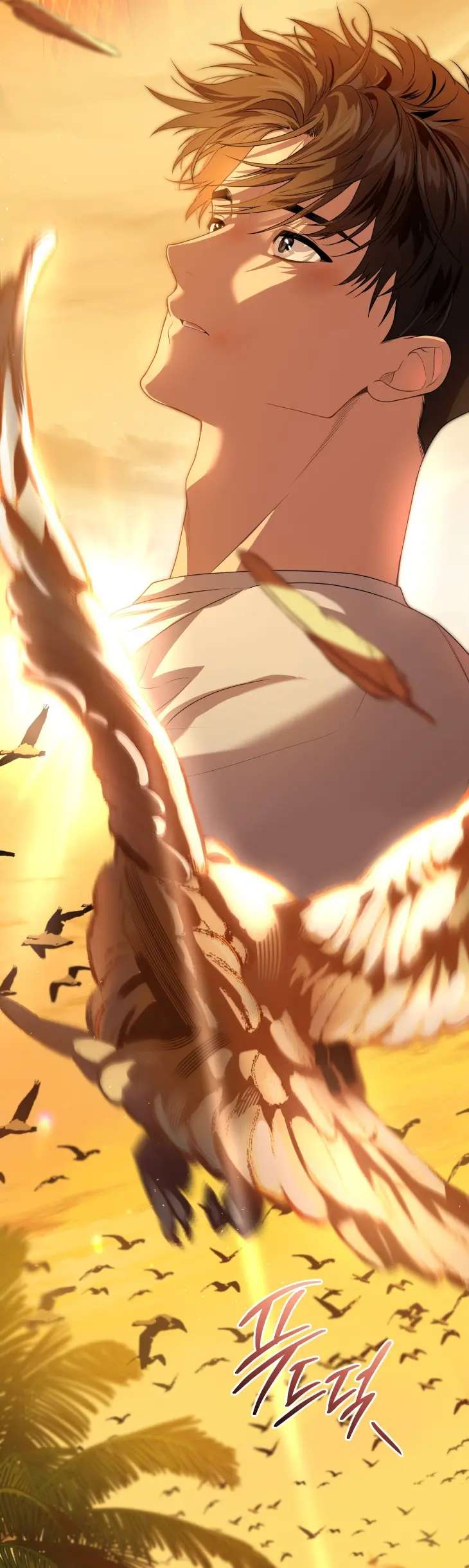 Passion-By-Yuuji-Season-6-Kor page 13