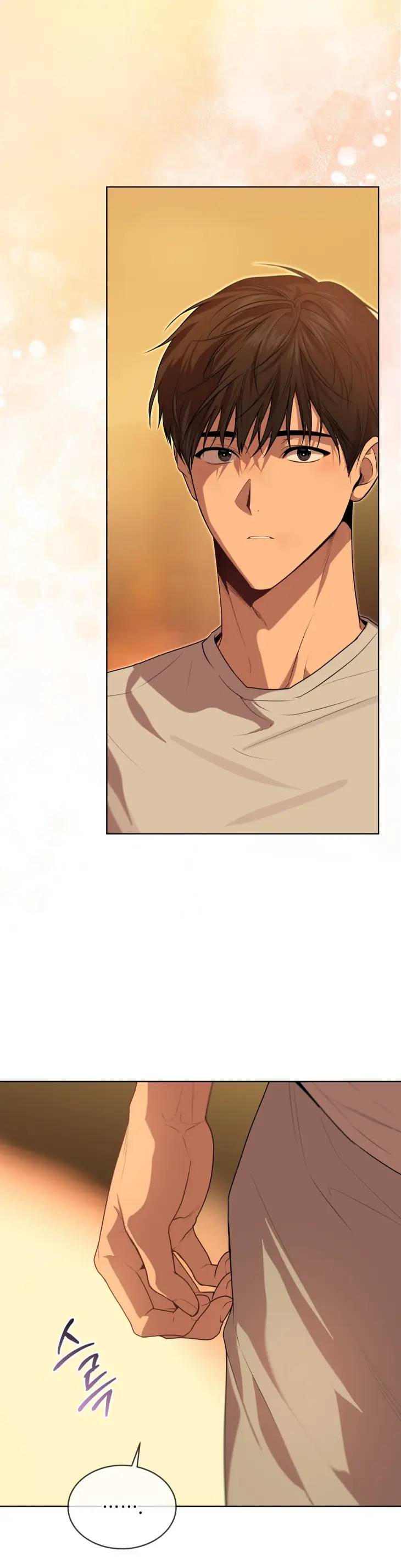 Passion-By-Yuuji-Season-6-Kor page 15