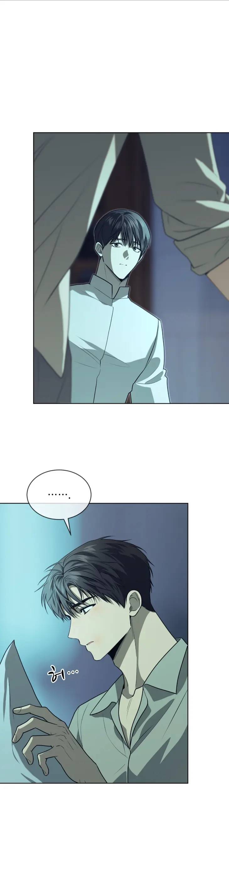 Passion-By-Yuuji-Season-6-Kor page 40