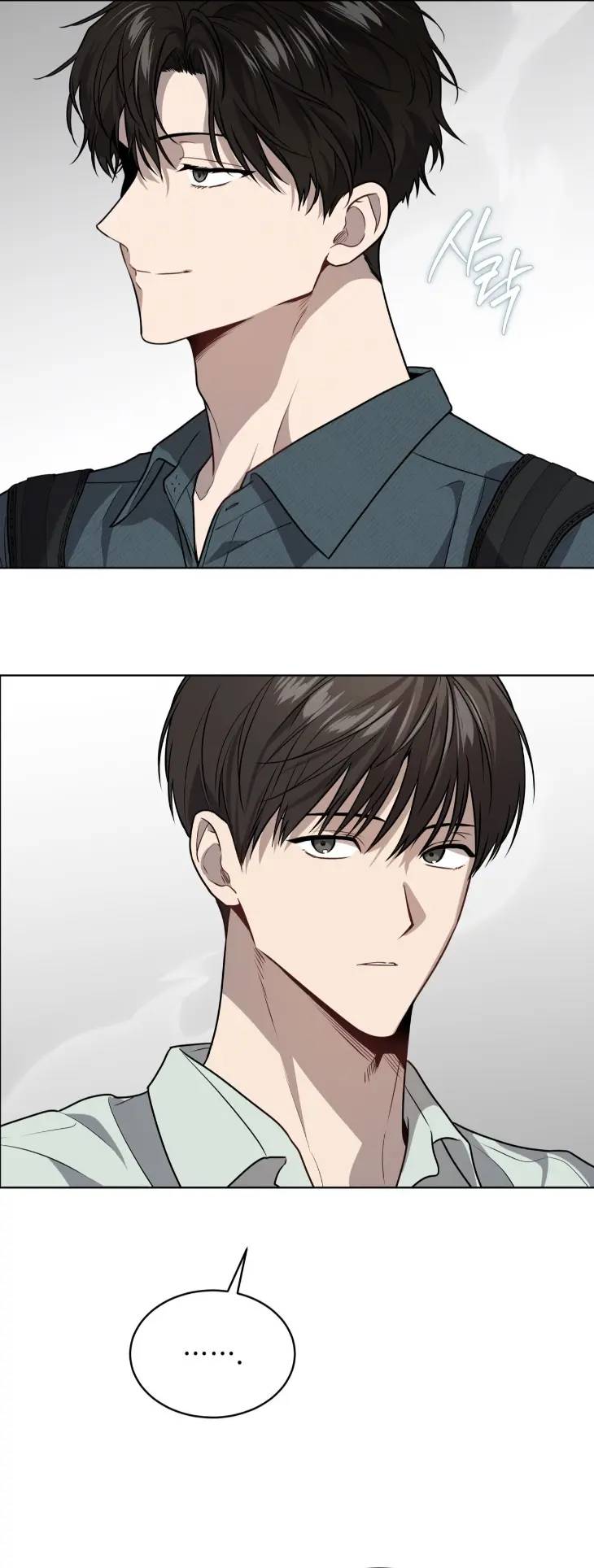 Passion-By-Yuuji-Season-6-Kor page 18