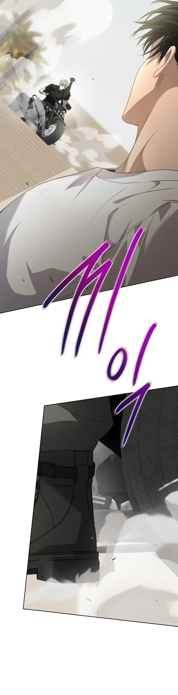 Passion-By-Yuuji-Season-6-Kor page 46
