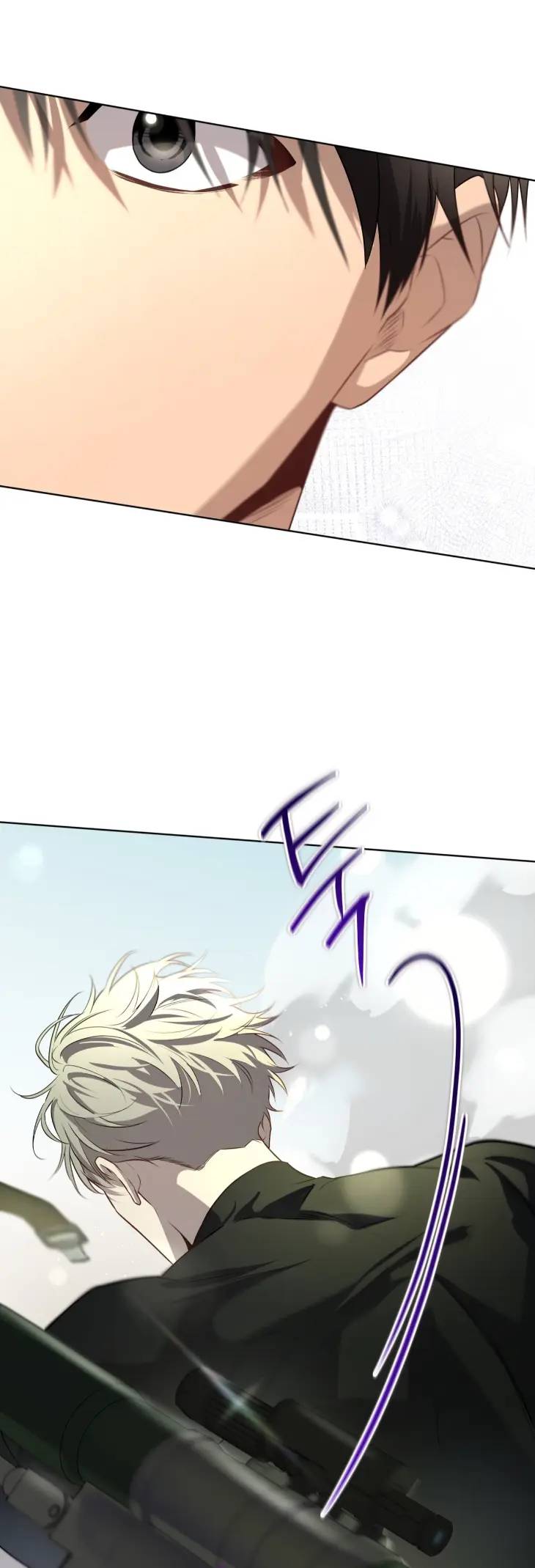 Passion-By-Yuuji-Season-6-Kor page 47