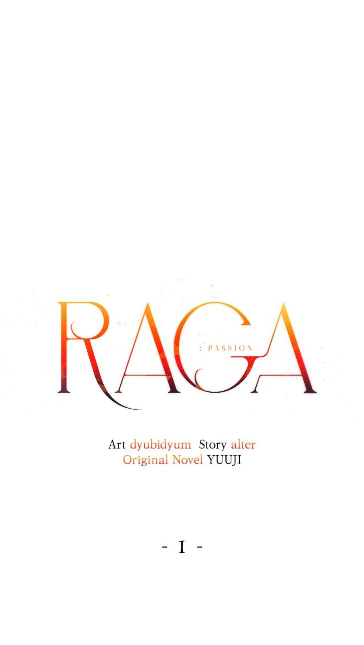 Passion-Raga-By-Yuuji-Ch-0-Eng chapter_003 thumbnail