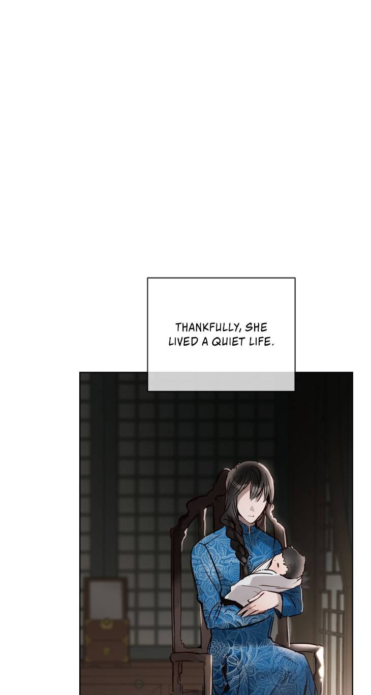 Passion-Raga-By-Yuuji-Ch-0-Eng page 12