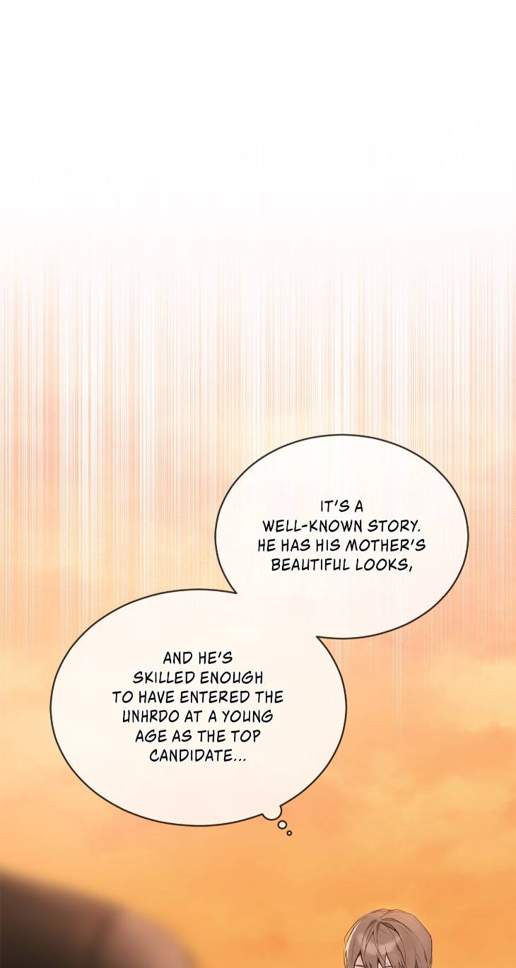 Passion-Raga-By-Yuuji-Ch-0-Eng page 15