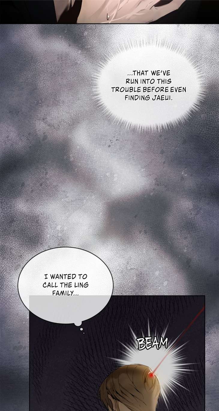 Passion-Raga-By-Yuuji-Ch-0-Eng page 37
