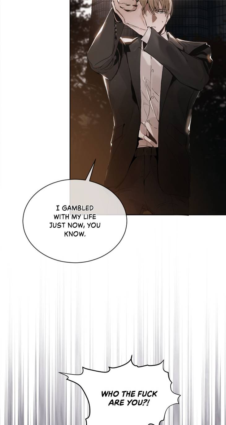 Passion-Raga-By-Yuuji-Ch-0-Eng page 52
