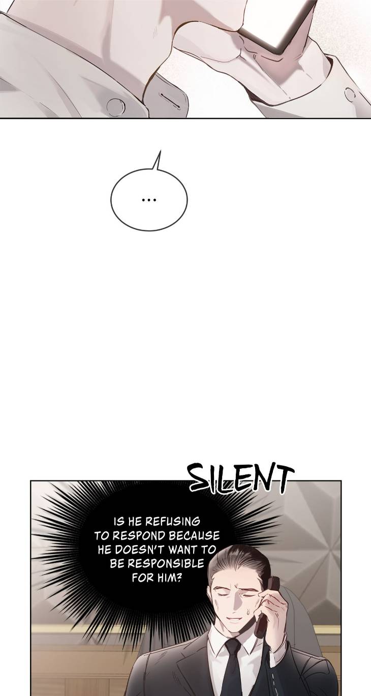 Passion-Raga-By-Yuuji-Ch-0-Eng page 21