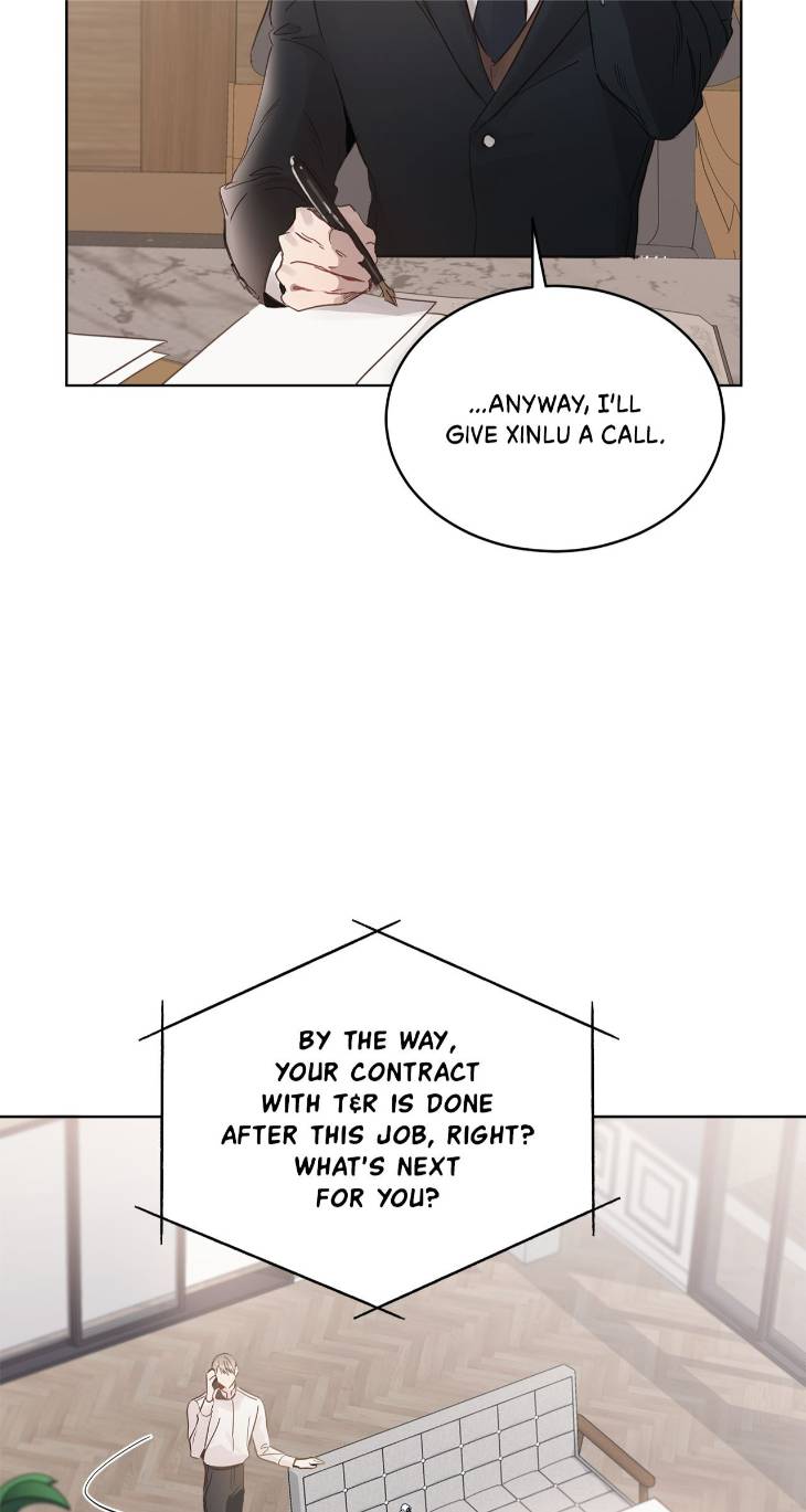 Passion-Raga-By-Yuuji-Ch-0-Eng page 22