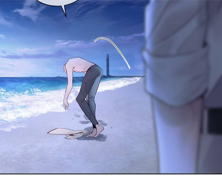 Passion-Raga-By-Yuuji-Ch-0-Eng page 36