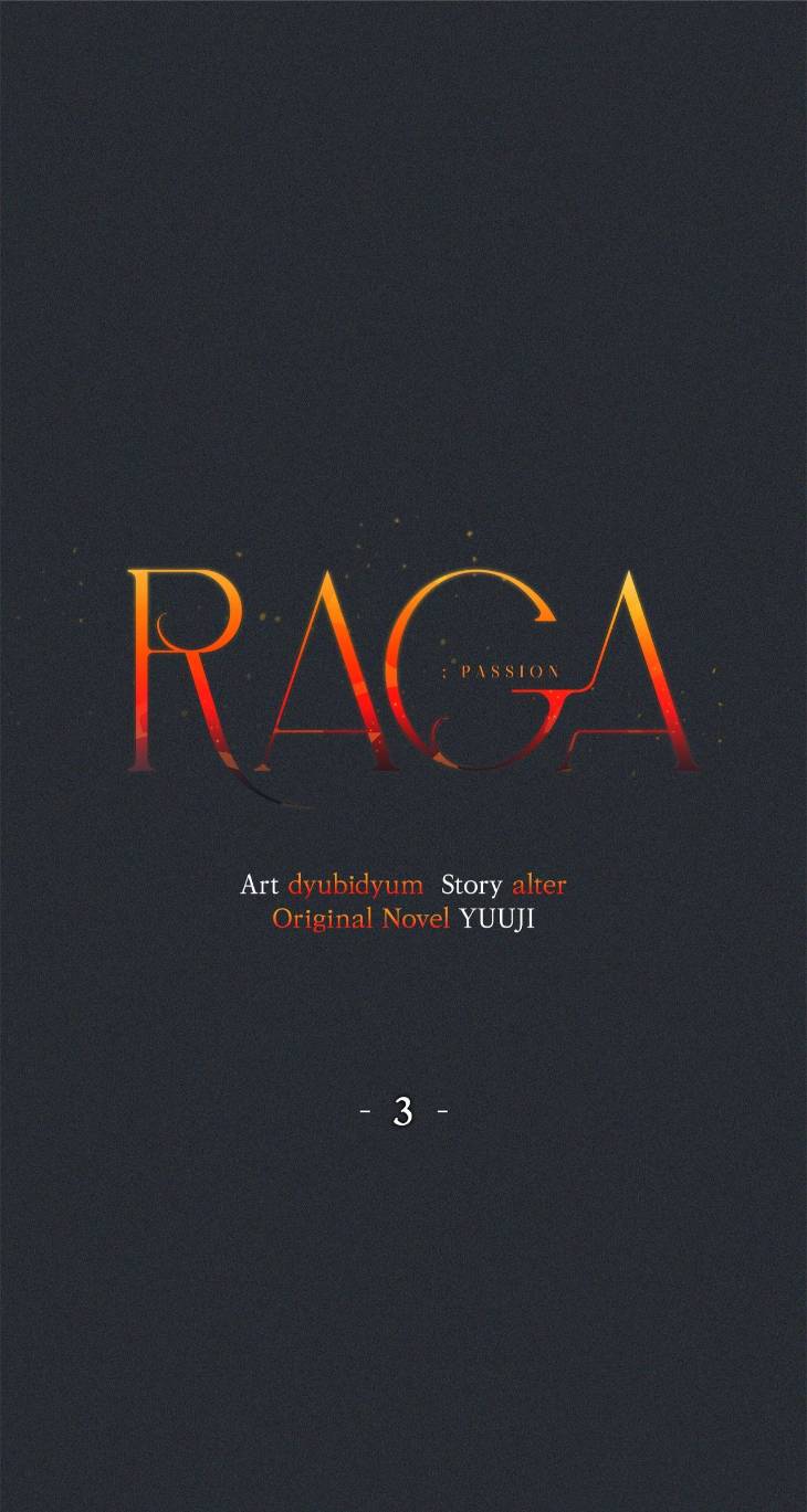 Passion-Raga-By-Yuuji-Ch-0-Eng chapter_005 thumbnail