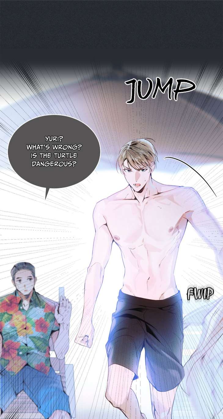 Passion-Raga-By-Yuuji-Ch-0-Eng page 9