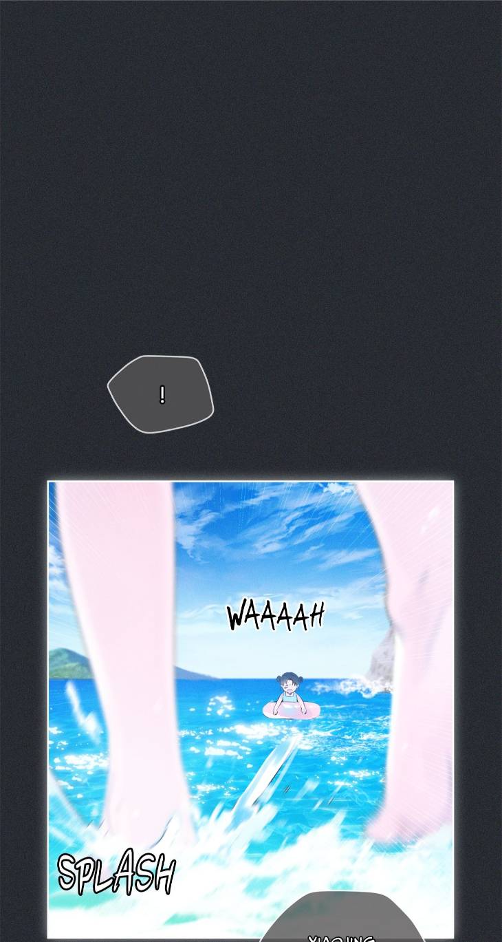 Passion-Raga-By-Yuuji-Ch-0-Eng page 13
