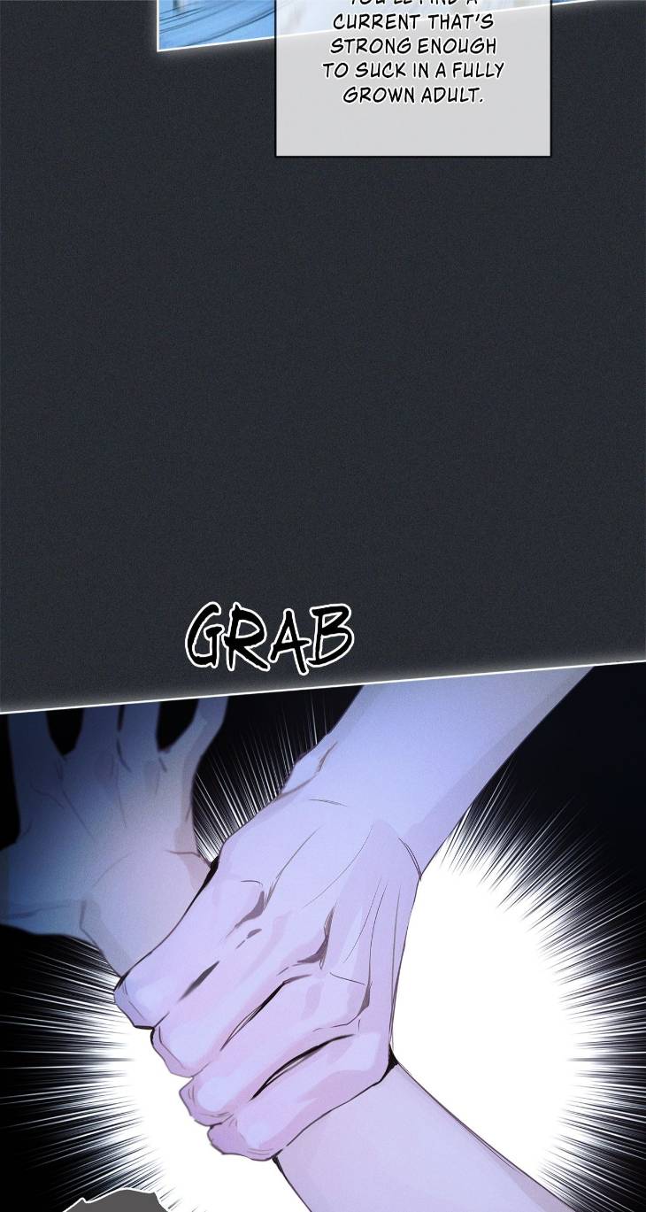 Passion-Raga-By-Yuuji-Ch-0-Eng page 24