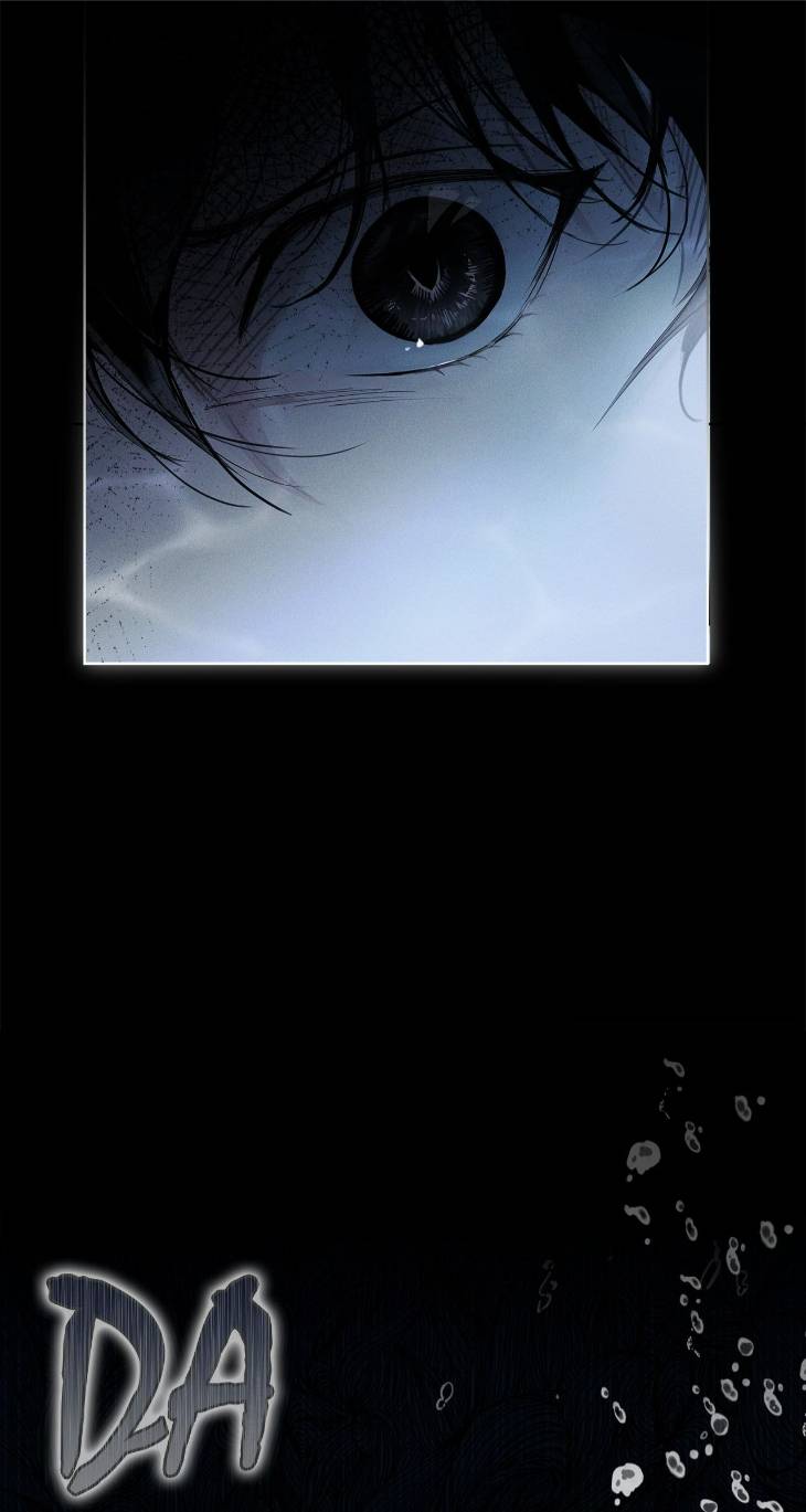 Passion-Raga-By-Yuuji-Ch-0-Eng page 52