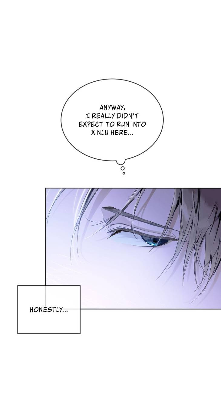Passion-Raga-By-Yuuji-Ch-0-Eng page 7