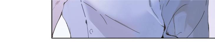 Passion-Raga-By-Yuuji-Ch-0-Eng page 22
