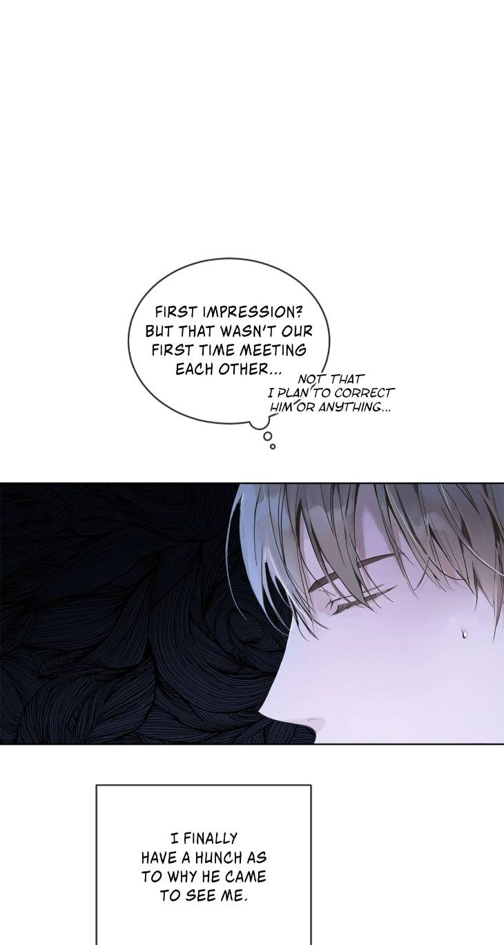 Passion-Raga-By-Yuuji-Ch-0-Eng page 23
