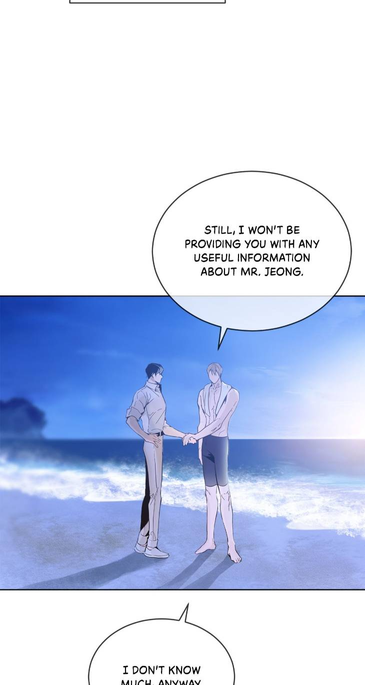 Passion-Raga-By-Yuuji-Ch-0-Eng page 24