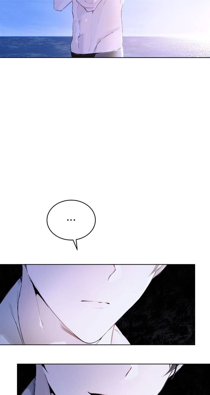 Passion-Raga-By-Yuuji-Ch-0-Eng page 27