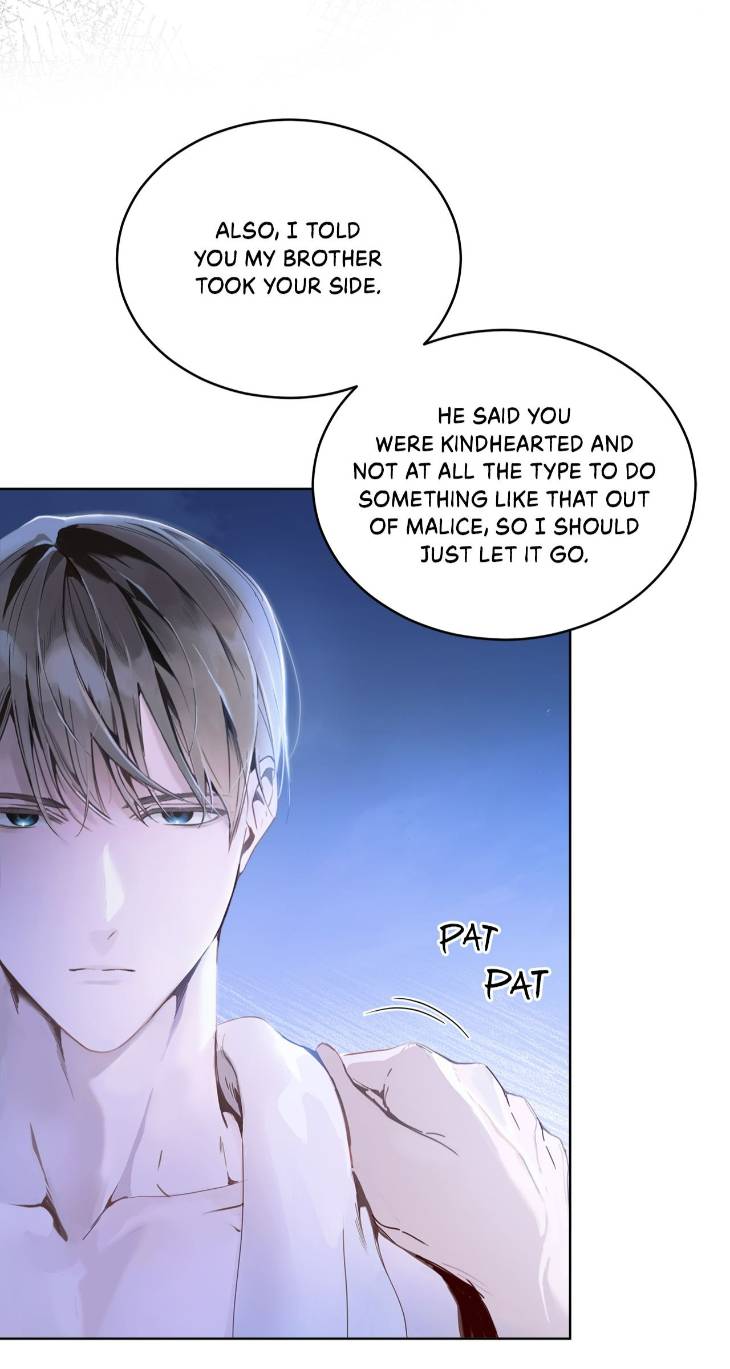 Passion-Raga-By-Yuuji-Ch-0-Eng page 30