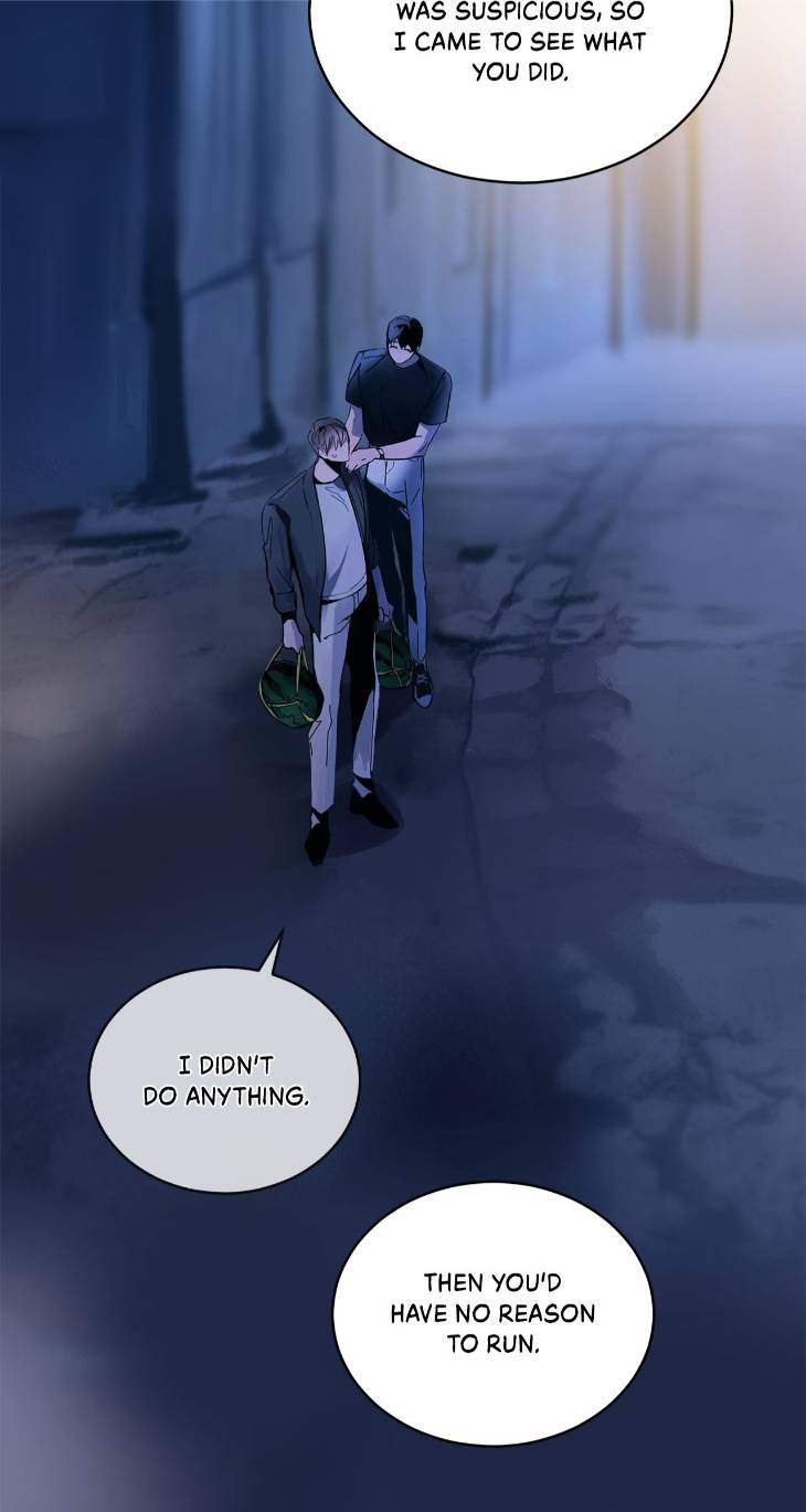 Passion-Raga-By-Yuuji-Ch-0-Eng page 5