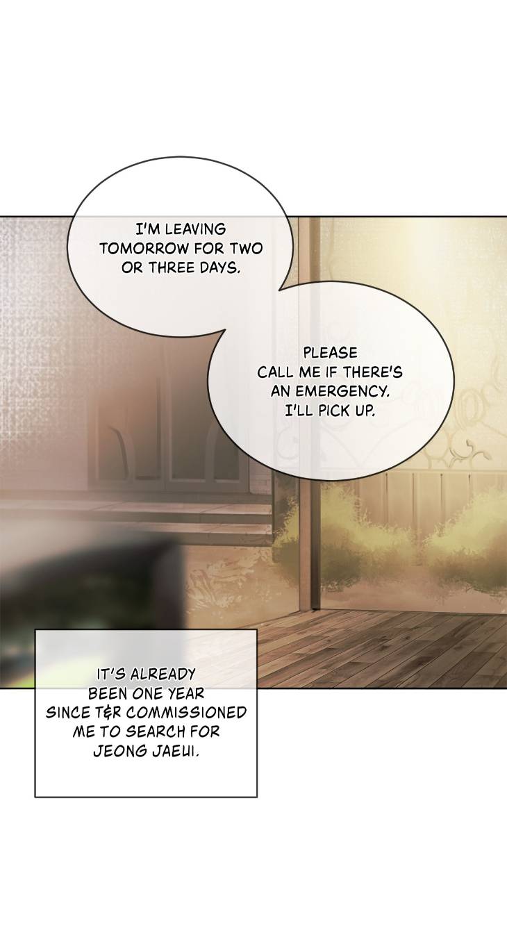 Passion-Raga-By-Yuuji-Ch-0-Eng chapter_008 thumbnail