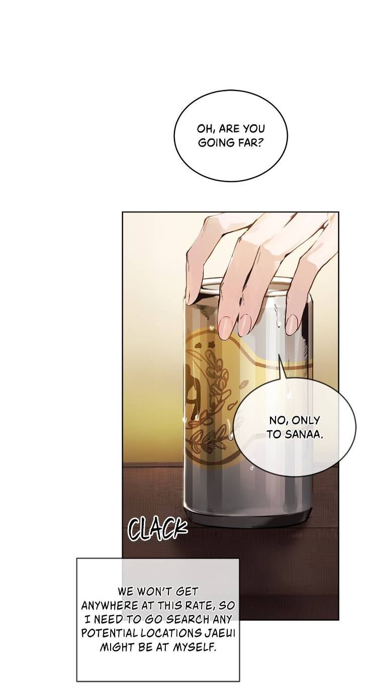 Passion-Raga-By-Yuuji-Ch-0-Eng page 2