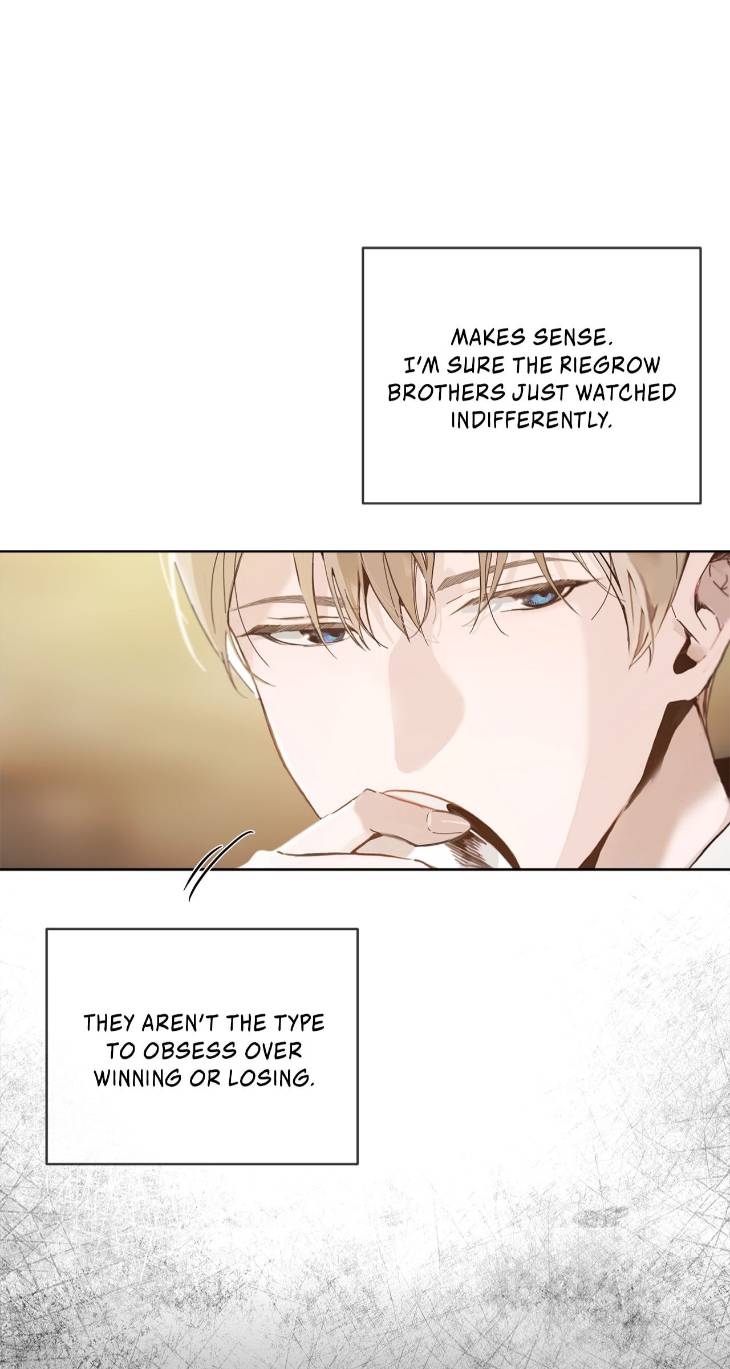 Passion-Raga-By-Yuuji-Ch-0-Eng page 8