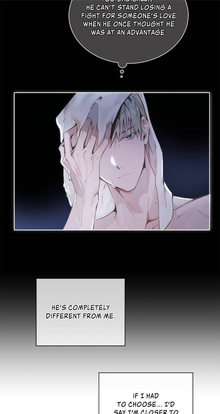 Passion-Raga-By-Yuuji-Ch-0-Eng page 16