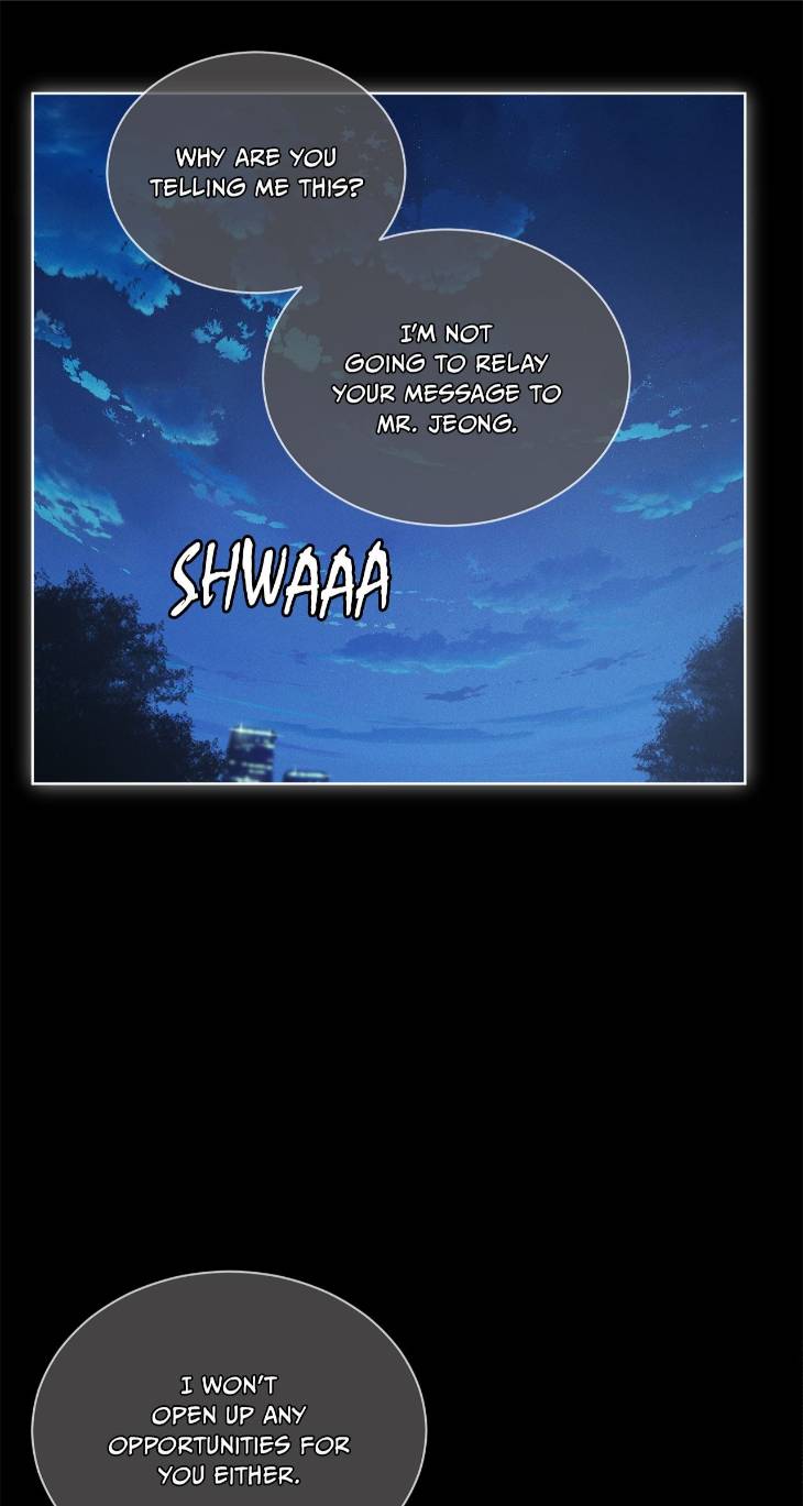 Passion-Raga-By-Yuuji-Ch-0-Eng page 27