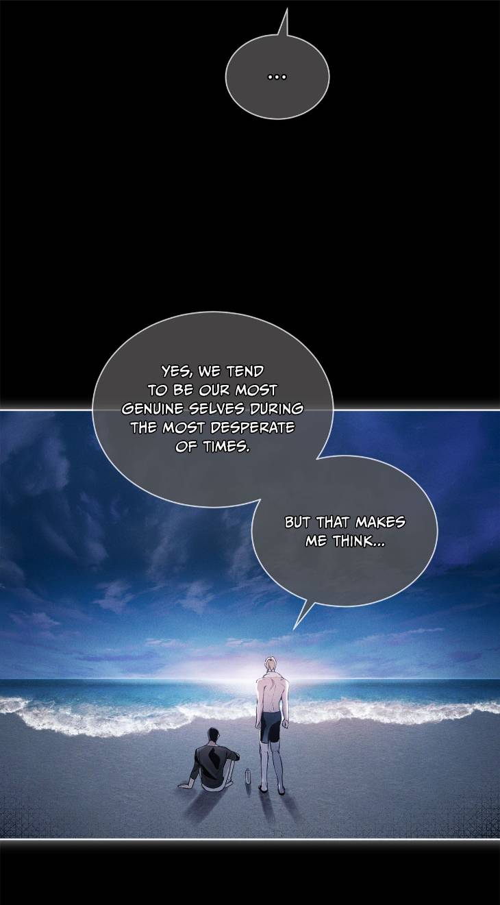 Passion-Raga-By-Yuuji-Ch-0-Eng page 34