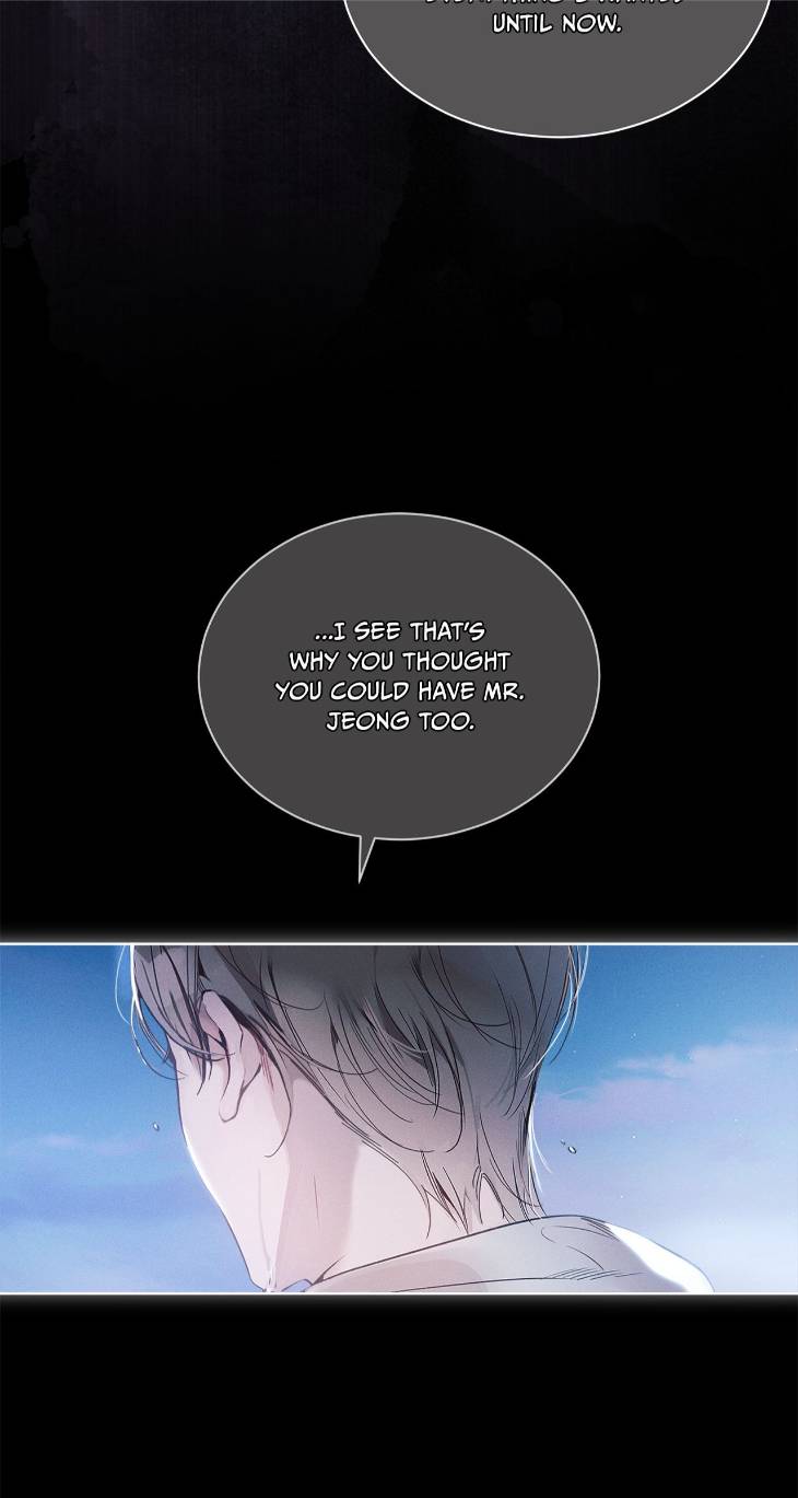 Passion-Raga-By-Yuuji-Ch-0-Eng page 50