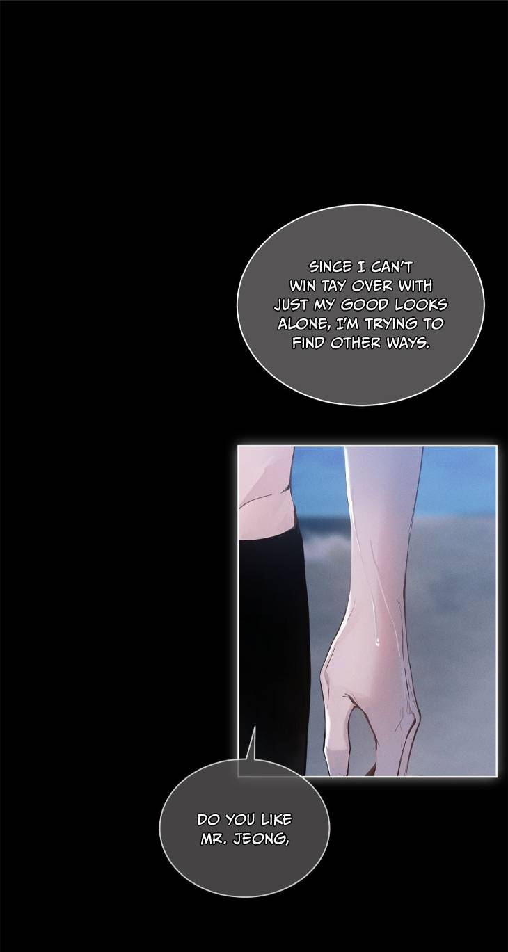 Passion-Raga-By-Yuuji-Ch-0-Eng page 51