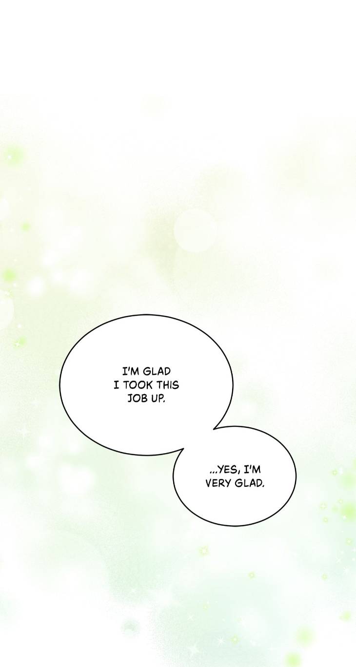 Passion-Raga-By-Yuuji-Ch-0-Eng page 75