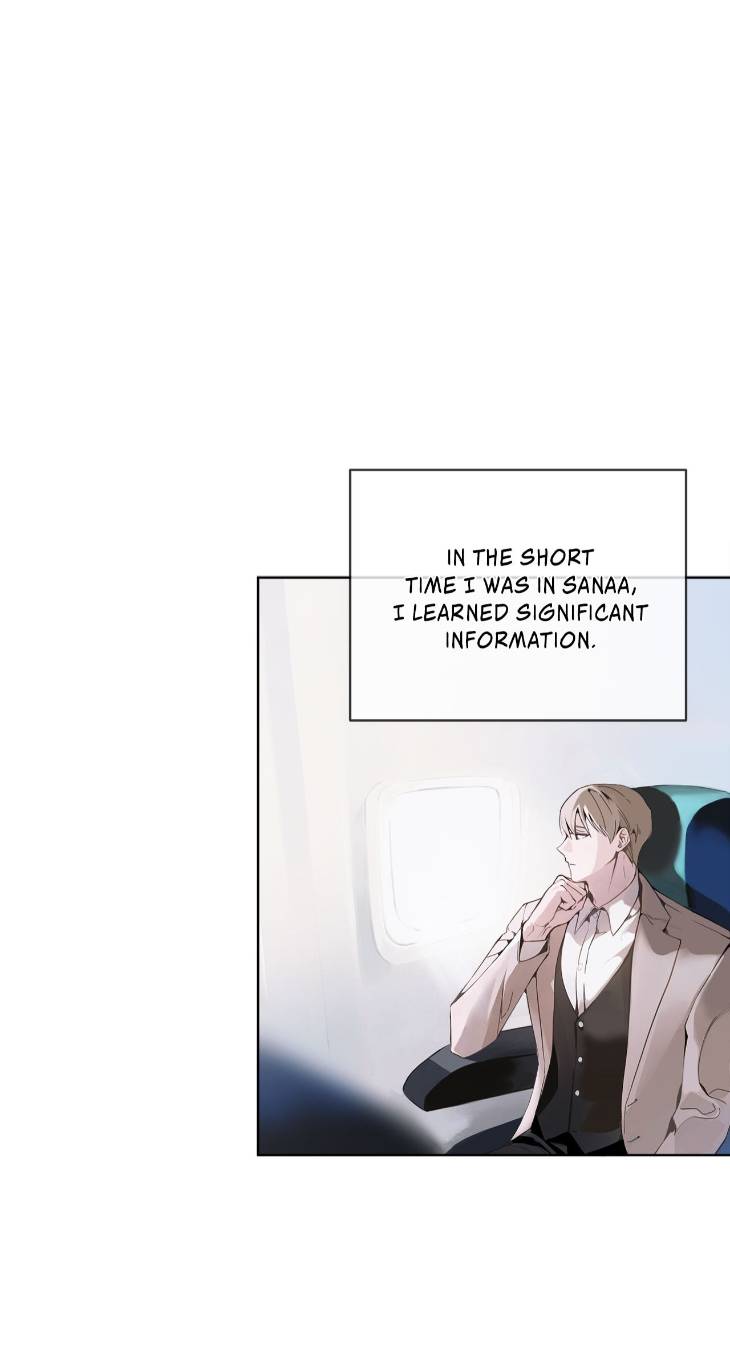 Passion-Raga-By-Yuuji-Ch-0-Eng chapter_009 thumbnail