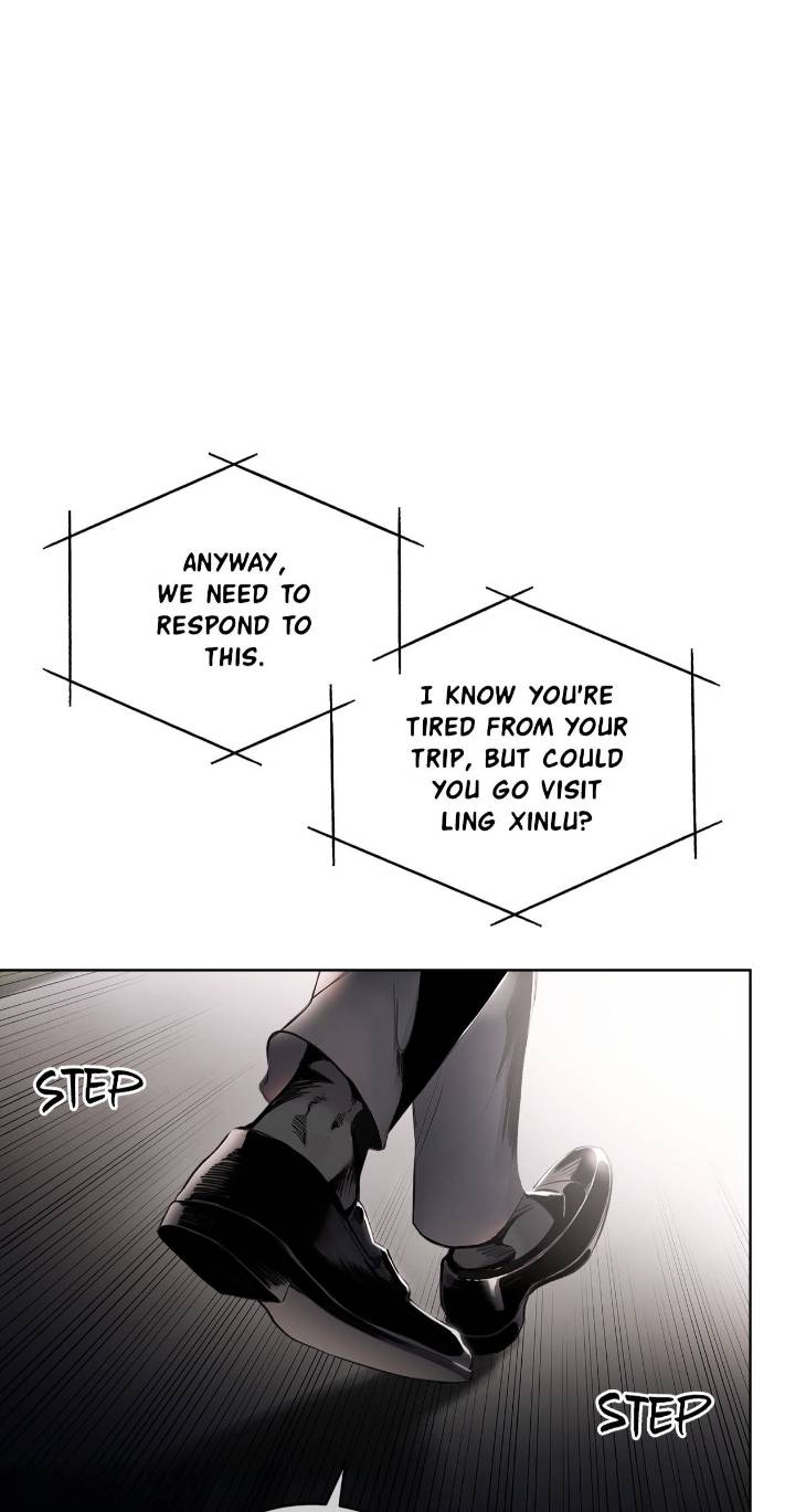 Passion-Raga-By-Yuuji-Ch-0-Eng page 13